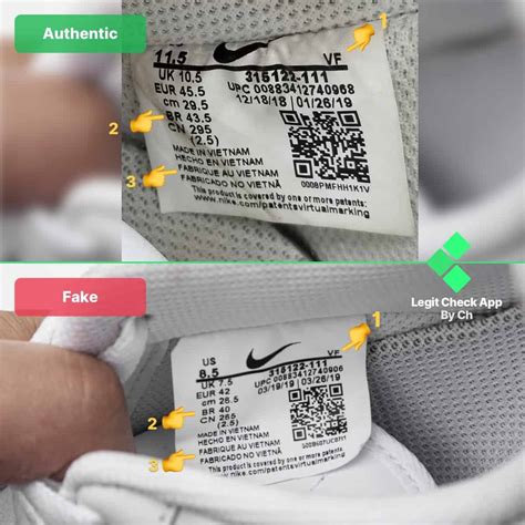 how to check for fake nikes